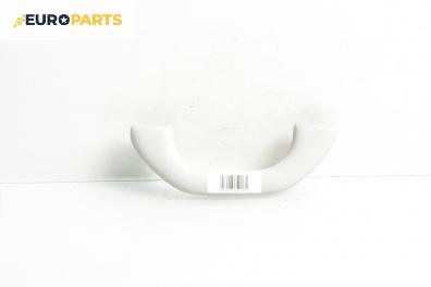 Ръкохватка за таван за Volkswagen Passat V Variant B6 (08.2005 - 11.2011), 4+1 вр., позиция: предна, дясна