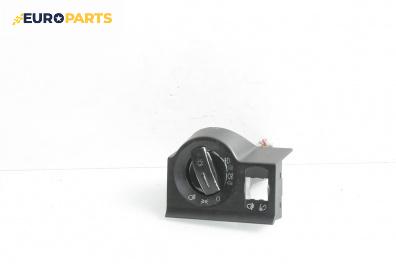 Ключ светлини  за Audi A2 Hatchback (02.2000 - 08.2005)