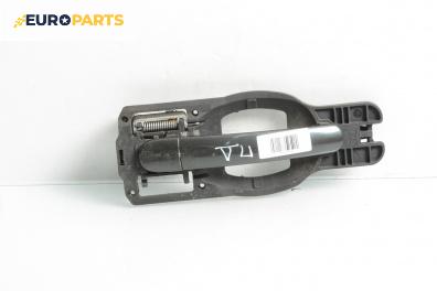 Външна дръжка за Audi A2 Hatchback (02.2000 - 08.2005), 4+1 вр., хечбек, позиция: предна, дясна