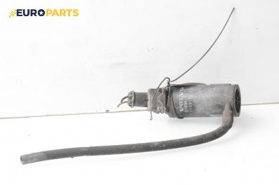 Помпичка за чистачки за Volvo V70 II Estate (11.1999 - 12.2008)