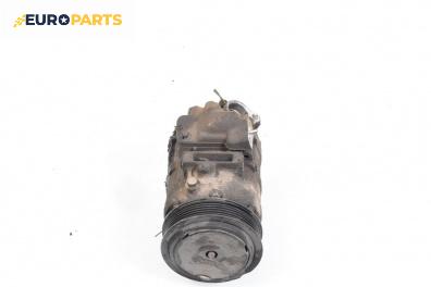 Компресор климатик за Volkswagen Polo Hatchback V (01.2005 - 12.2009) 1.9 SDI, 64 к.с.