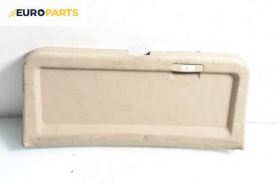 Кора багажник за Audi A2 Hatchback (02.2000 - 08.2005), 4+1 вр., хечбек