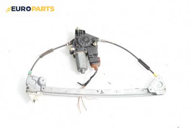 Машинка ел. стъкло за Peugeot 406 Sedan (08.1995 - 01.2005), 4+1 вр., седан, позиция: предна, дясна
