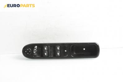 Бутони ел. стъкла и огледала  за Peugeot 307 Hatchback (08.2000 - 12.2012)