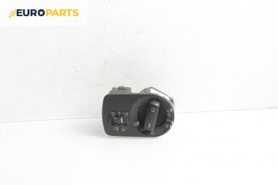 Ключ светлини  за Audi A3 Hatchback II (05.2003 - 08.2012)