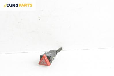 Бутон аварийни светлини  за Audi A3 Hatchback II (05.2003 - 08.2012)