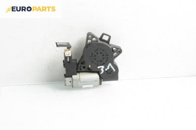 Електромотор за стъклоподемник за Mazda 6 Station Wagon I (08.2002 - 12.2007), 4+1 вр., комби, позиция: задна, лява