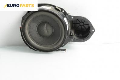 Високоговорител за Volkswagen Passat V Variant B6 (08.2005 - 11.2011)