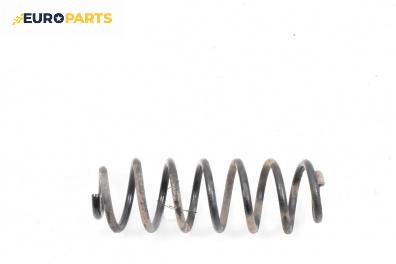 Пружина за ходова част за Volkswagen Passat V Variant B6 (08.2005 - 11.2011), комби, позиция: задна