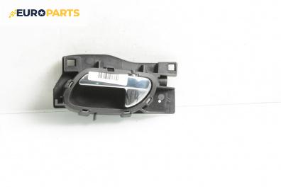 Вътрешна дръжка за Citroen C4 Hatchback I (11.2004 - 12.2013), 4+1 вр., хечбек, позиция: предна, лява