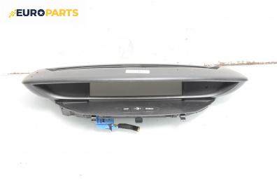 Километраж за Citroen C4 Hatchback I (11.2004 - 12.2013) 1.4 16V, 88 к.с.