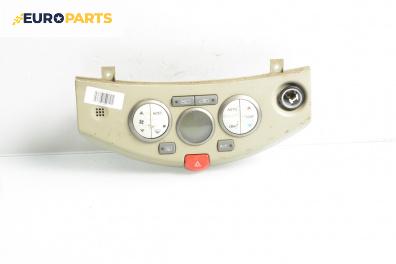 Панел климатроник за Nissan Micra III Hatchback (01.2003 - 06.2010)