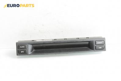 Часовник за Mazda 6 Station Wagon I (08.2002 - 12.2007)