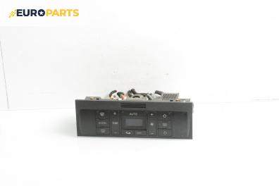 Панел климатроник за Audi A2 Hatchback (02.2000 - 08.2005), №  8D0 820 043