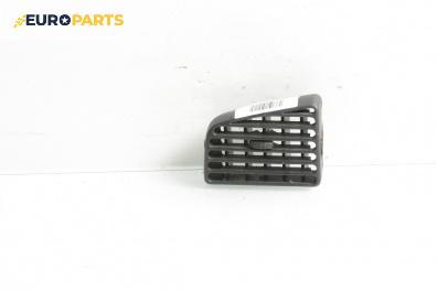 Духалка парно за Volkswagen Passat II Variant B3, B4 (02.1988 - 06.1997)