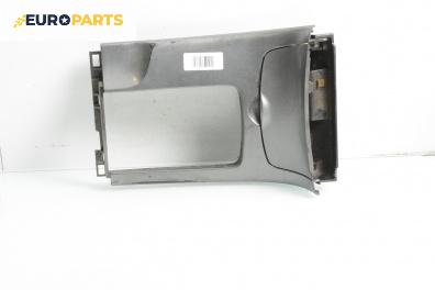 Централна конзола за Mazda 6 Station Wagon I (08.2002 - 12.2007)