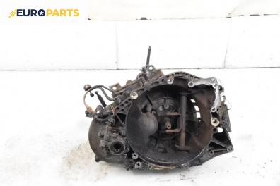 Ръчна скоростна кутия за Peugeot 406 Sedan (08.1995 - 01.2005) 2.0 16V, 132 к.с.