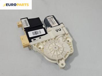 Електромотор за стъклоподемник за Citroen C4 Hatchback I (11.2004 - 12.2013), 4+1 вр., хечбек, позиция: предна, лява, №  9647441480