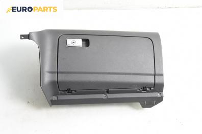 Жабка за Volkswagen Golf V Hatchback (10.2003 - 02.2009)