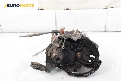 Ръчна скоростна кутия за Citroen C3 Hatchback I (02.2002 - 11.2009) 1.4 i, 73 к.с.