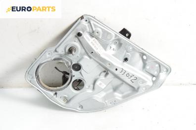 Механизъм ел. стъкло за Volkswagen Golf IV Hatchback (08.1997 - 06.2005), 4+1 вр., хечбек, позиция: задна, дясна