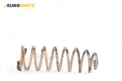 Пружина за ходова част за Seat Ibiza II Hatchback (03.1993 - 05.2002), хечбек, позиция: задна