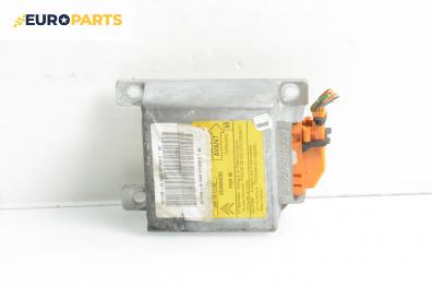 Модул за AIRBAG за Citroen Xsara Break (10.1997 - 03.2010), № 9636894280