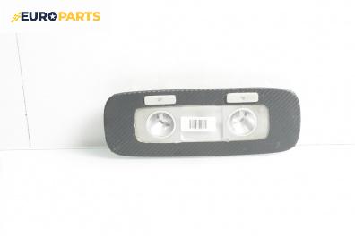 Плафон за Volkswagen Passat V Variant B6 (08.2005 - 11.2011)