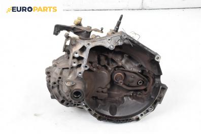 Ръчна скоростна кутия за Citroen C4 Hatchback I (11.2004 - 12.2013) 1.4 16V, 88 к.с.