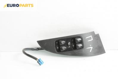 Бутони ел. стъкла  за Mercedes-Benz C-Class Estate (S203) (03.2001 - 08.2007)