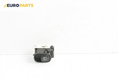 Бутон ел. стъкло  за Mercedes-Benz C-Class Estate (S203) (03.2001 - 08.2007)