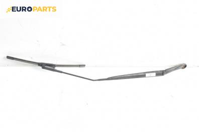 Рамо на чистачка за Nissan Qashqai I SUV (12.2006 - 04.2014), позиция: дясна