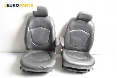 Кожен салон за Citroen C5 I Break (06.2001 - 08.2004), 4+1 вр.