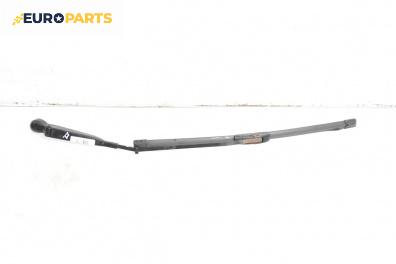 Рамо на чистачка за Renault Kangoo Express I (08.1997 - 02.2008), позиция: дясна