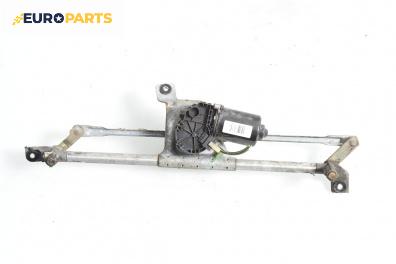 Ел. мотор за чистачките за Volkswagen Polo Hatchback III (10.1999 - 10.2001), хечбек, позиция: предна