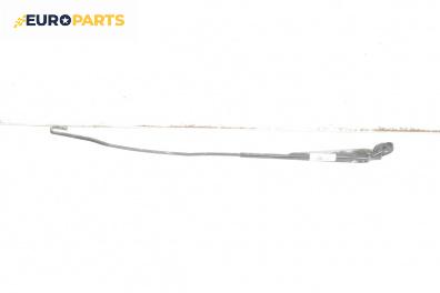 Рамо на чистачка за Renault Laguna I Hatchback (11.1993 - 08.2002), позиция: дясна