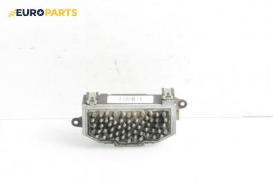 Реостат за Audi A3 Hatchback II (05.2003 - 08.2012)