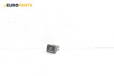 Бутон ESP за Audi A3 Hatchback II (05.2003 - 08.2012)