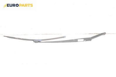 Рамо на чистачка за BMW 3 Series E46 Sedan (02.1998 - 04.2005), позиция: дясна