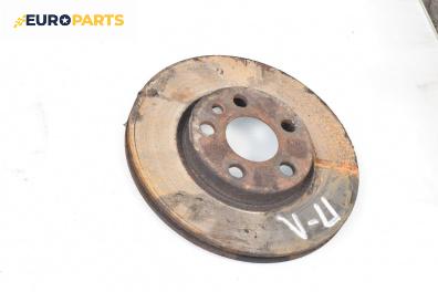 Спирачен диск за Fiat Scudo Box I (02.1996 - 12.2006), позиция: предна