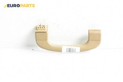 Ръкохватка за таван за BMW 5 Series E60 Sedan E60 (07.2003 - 03.2010), 4+1 вр., позиция: предна, дясна