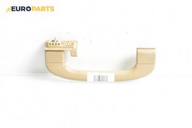 Ръкохватка за таван за BMW 5 Series E60 Sedan E60 (07.2003 - 03.2010), 4+1 вр., позиция: предна, лява