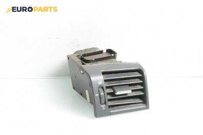 Духалка парно за Mercedes-Benz E-Class Sedan (W210) (06.1995 - 08.2003)