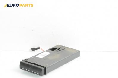 Барче за Audi A3 Hatchback II (05.2003 - 08.2012), № 8P0941561