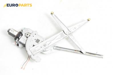 Машинка ел. стъкло за Renault Kangoo Express I (08.1997 - 02.2008), 2+1 вр., товарен, позиция: лява