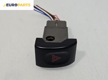 Бутон аварийни светлини  за Daewoo Tacuma Minivan (09.2000 - 11.2008)