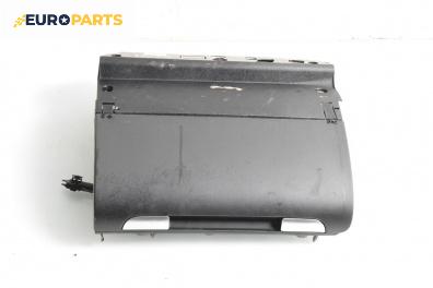 Жабка за Audi A3 Hatchback II (05.2003 - 08.2012)