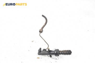 Долна помпа за съединител за Citroen Xsara Picasso (09.1999 - 06.2012)