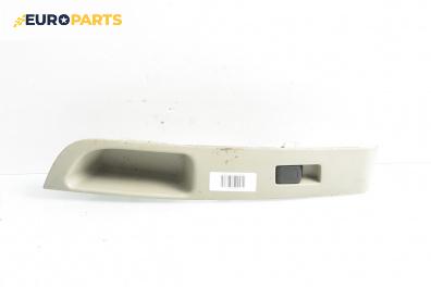 Бутон ел. стъкло  за Nissan Micra III Hatchback (01.2003 - 06.2010)