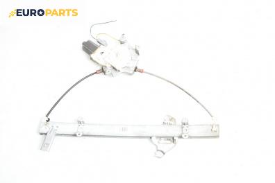 Машинка ел. стъкло за Nissan Micra III Hatchback (01.2003 - 06.2010), 2+1 вр., хечбек, позиция: лява